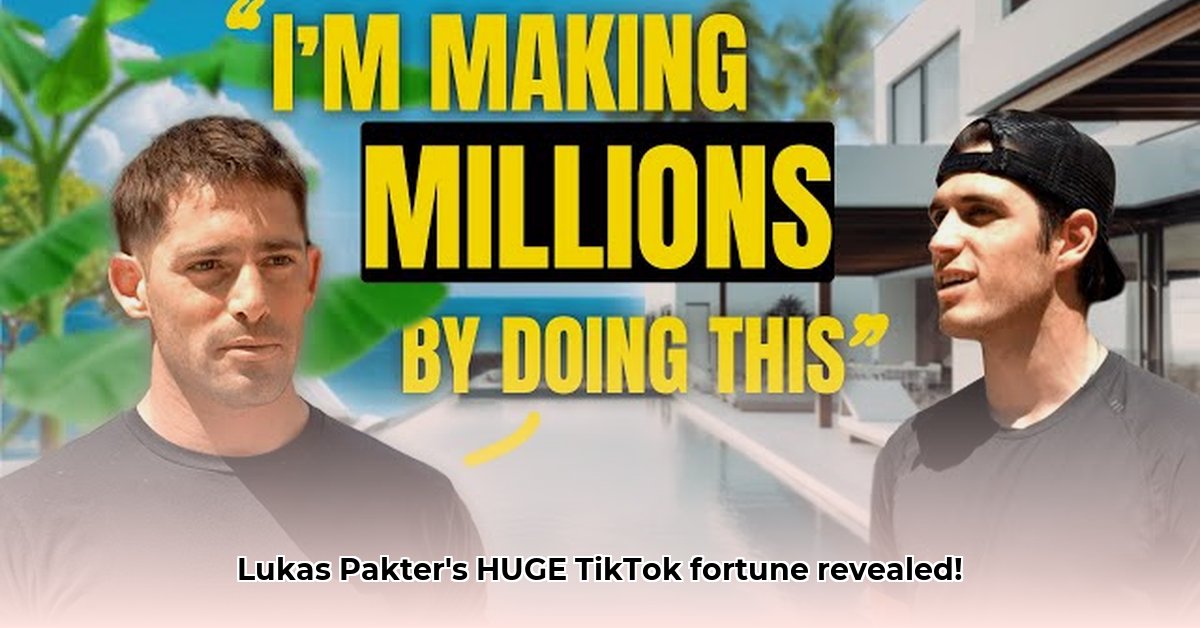 lukas-pakter-net-worth